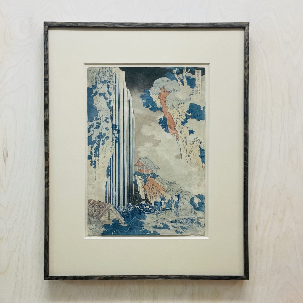 How to Frame Drawings and Watercolours SE1 Picture Frames